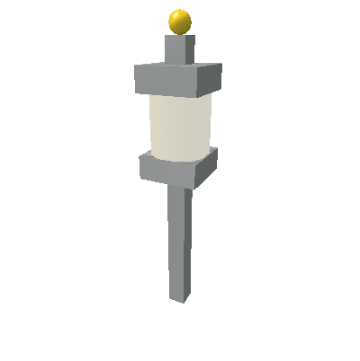 Street Lamp